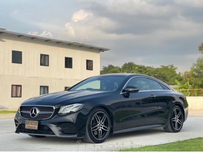 Mercedes-Benz E200 Coupe AMG Dynamic W238 2018 รูปที่ 0